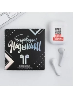 Наушники беспроводные Hard music, модель LV-141, 9.7×9.7 см