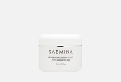 SAEMINA Антиоксидантный гель REVITALIZING SIGNAL, 100g