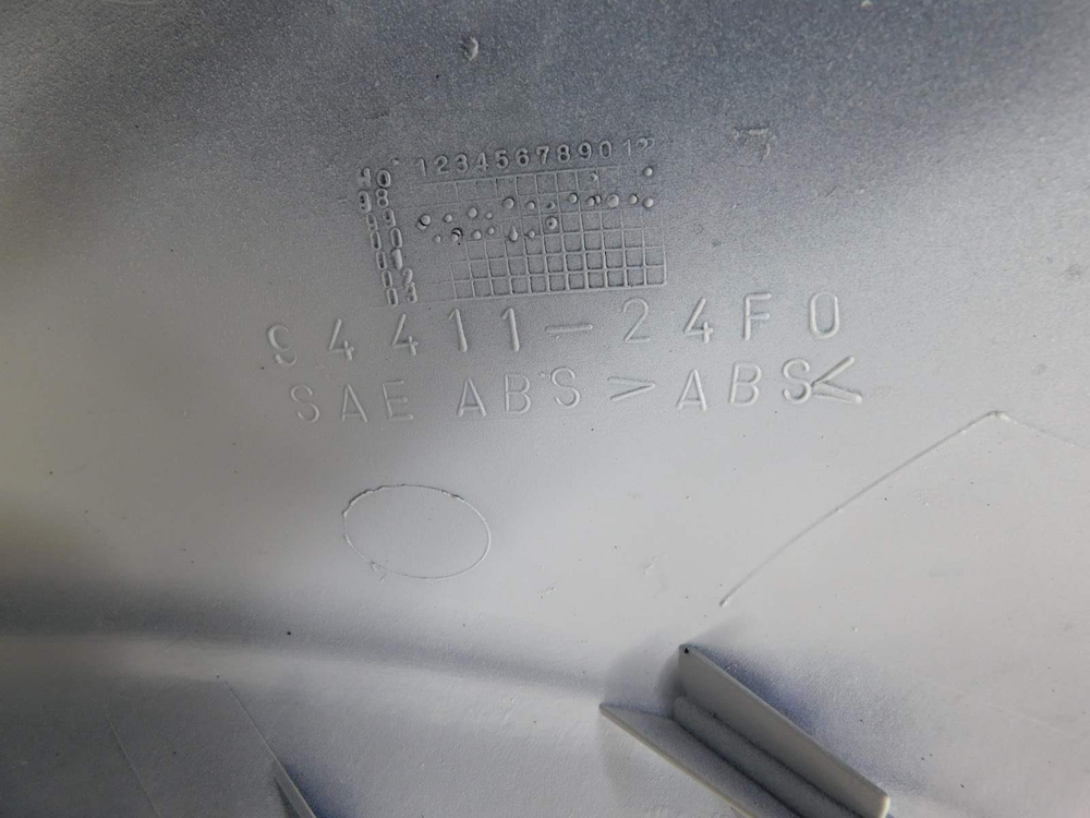пластик передний (обтекатель) Suzuki Hayabusa GSX1300R 99-07 94411-24F0.