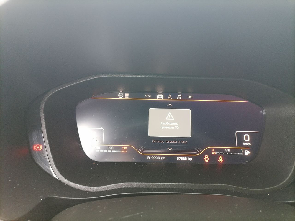 LADA VESTA SW Cross Techno 24 1.8 122hp AT
