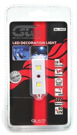 Подсветка декоративная CSL-4157W KING CSL-4157W