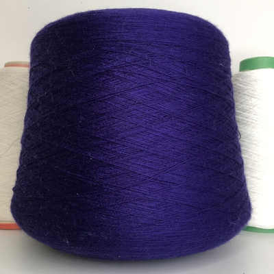 HARMONY - Tollegno 1900; 100% меринос; 1500м/100гр (2/30); col.287. Blu. цвет: темно-фиолетовый