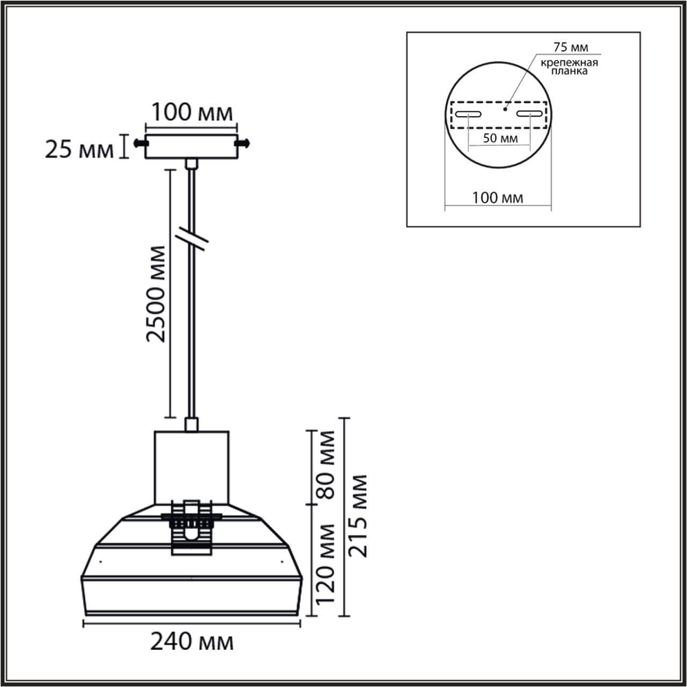 Подвесной светильник Lumion BOHO 8368/1A