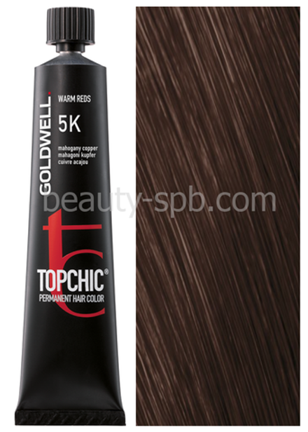 Goldwell Topchic 5K медный махагон 60 мл