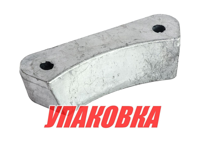 Анод цинковый Volvo Penta транцевая сборка DPH/DPR (упаковка из 10 шт.)