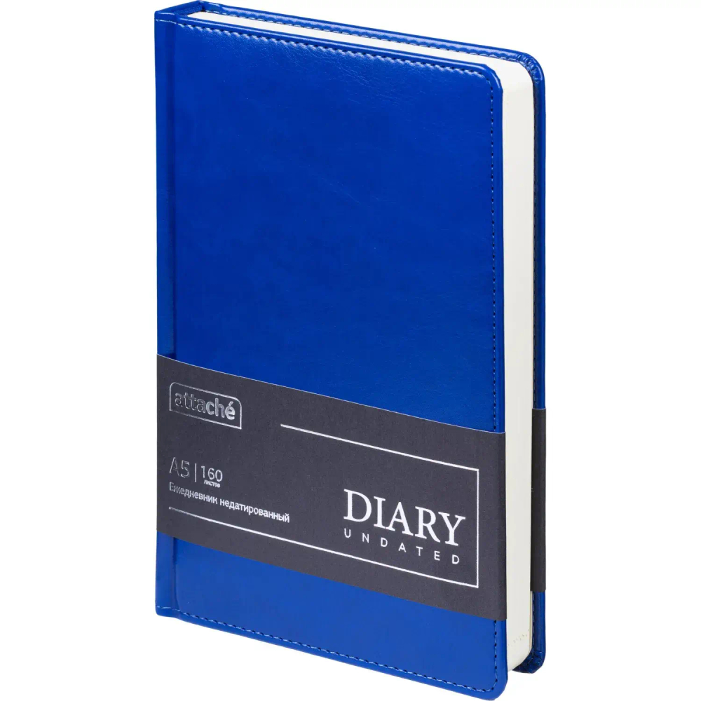 Ежедневник недатированный Attache А5, 160л, 138x213мм под кожу, темно-синий
