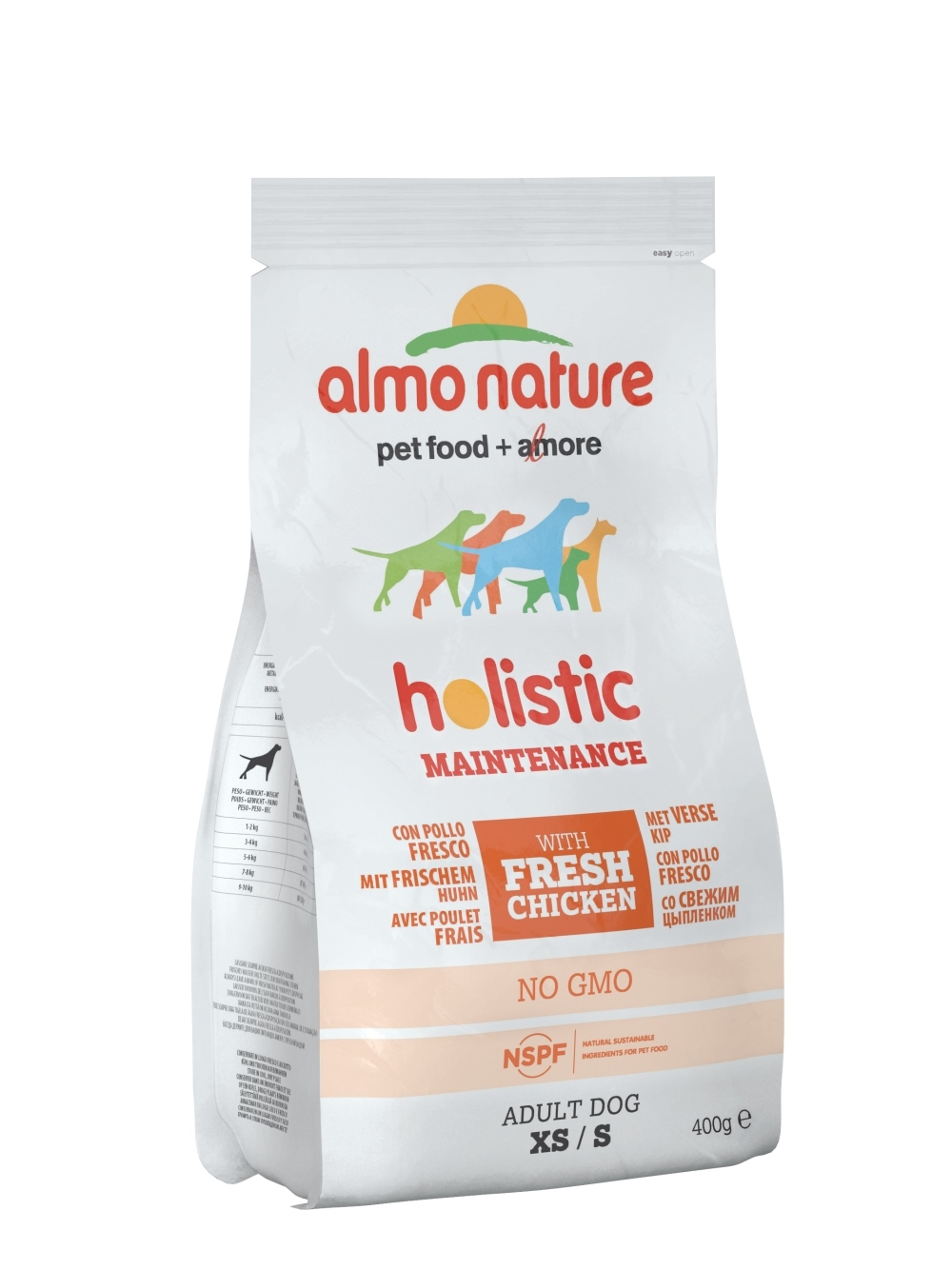Almo Nature Для Взрослых собак Малых пород с Курицей (Holistic - Small&Chicken) 0,4 кг