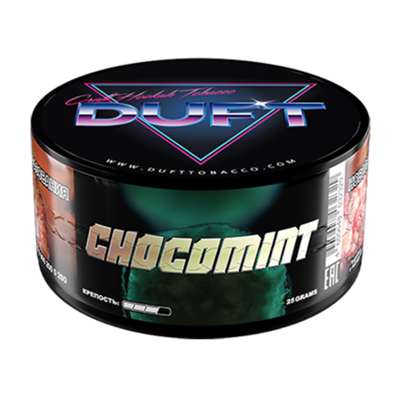 Duft Chocomint (Шоколад мята) 25 гр.