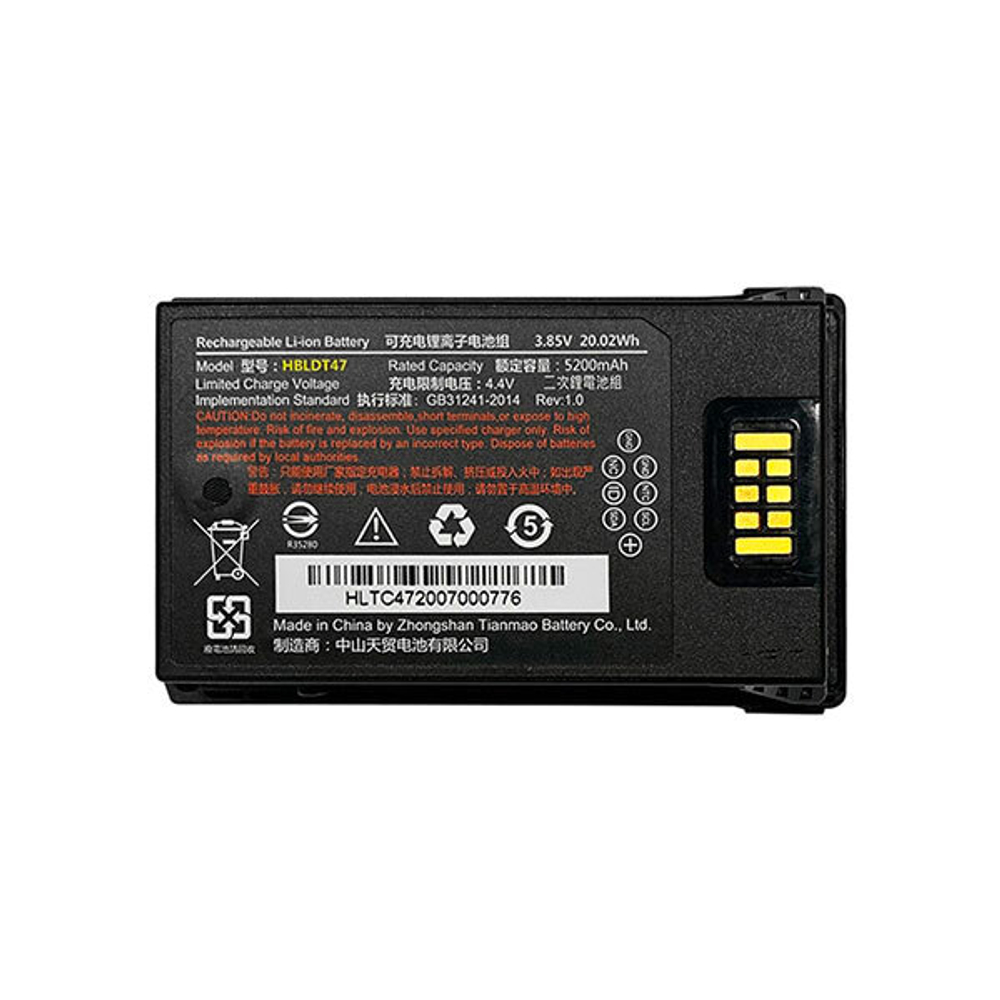 Аккумулятор  Urovo HBLDT47-S