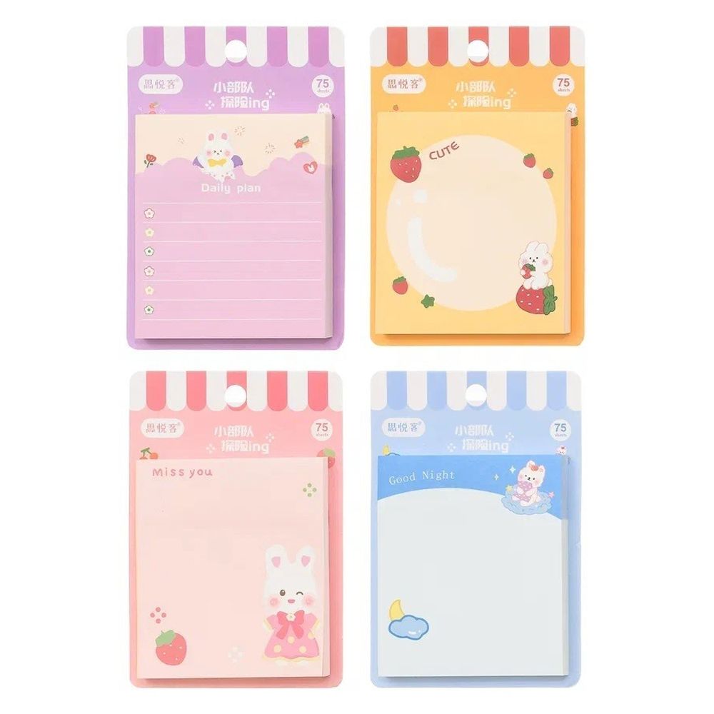 Блок для записей Basir, с липким слоем, 7*7 см, серия "ЗАЙЧАТА", 75 листов Блок для записей Basir, с липким слоем, 7*7 см, серия "ЗАЙЧАТА", 75 листов