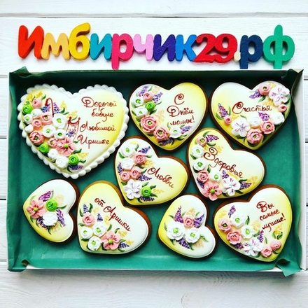 Имбирные пряники Мама