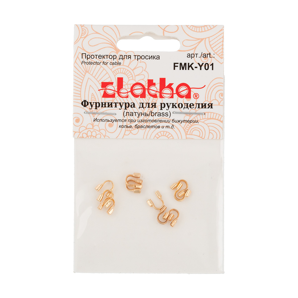 "Zlatka" Протектор для тросика FMK-Y01 4.5 х 4 мм 10 шт 02 под золото