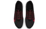 Кроссовки Nike Quest 2