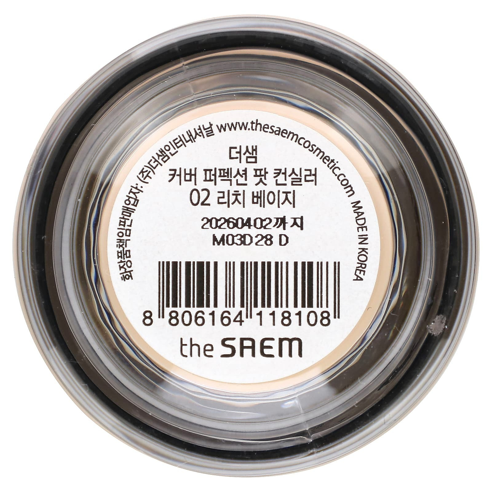 The Saem, Cover Perfection, консилер для волос, 02 насыщенный бежевый, 0,14 унции