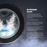 DeLonghi Стиральная машина DWM 624 VI ALICIA