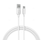 Кабель USB на Type-C Borofone BX14 (white)