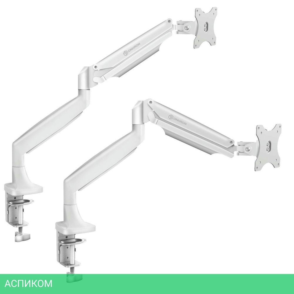 Кронштейн OnKron G100 White