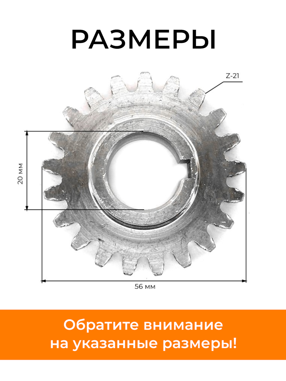 VM022-190N (2)