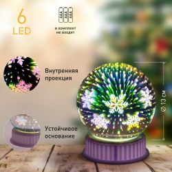 Светодиодная новогодняя фигура ЭРА ENGDS-15 Снежинки 6 LED | Фигуры