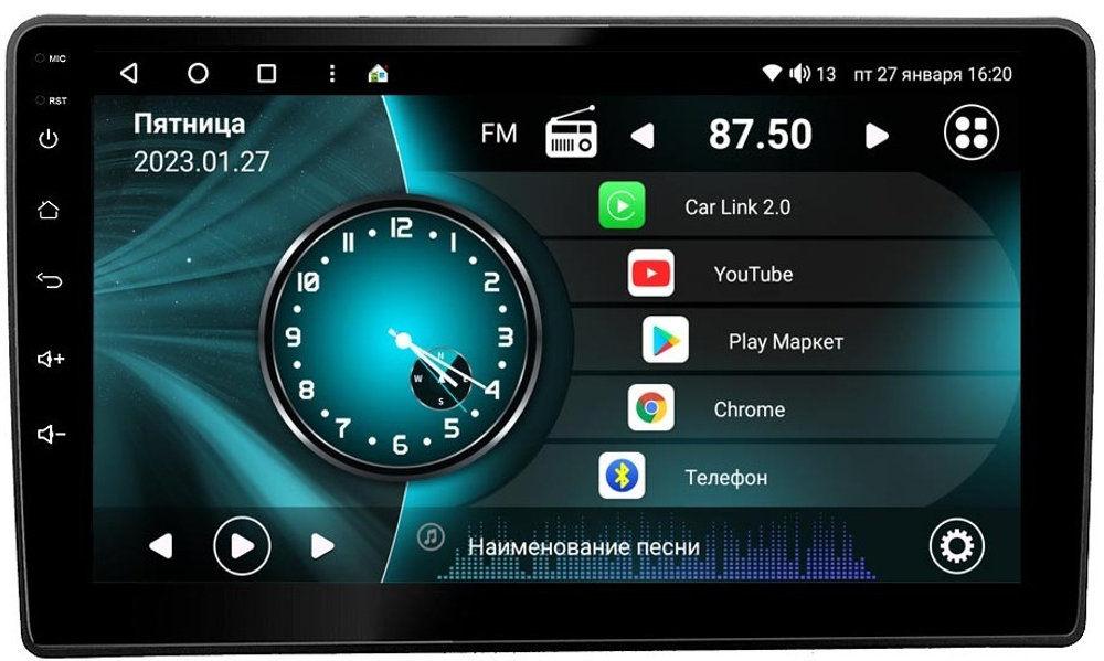 Магнитола для Lada Granta 2011-2018 (взамен ШГУ) - Vaycar VA33-1207 на Android 13, 8-ядер, 2Гб-32Гб, 4G SIM-слот