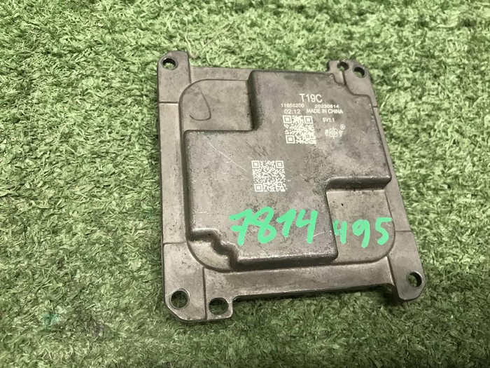 Блок управления фары Omoda C5 (2022-н.в.)