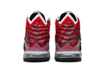 Кроссовки Nike Lebron 17 "Uptempo"17