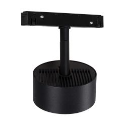 Магнитный трековый светильник Arte Lamp