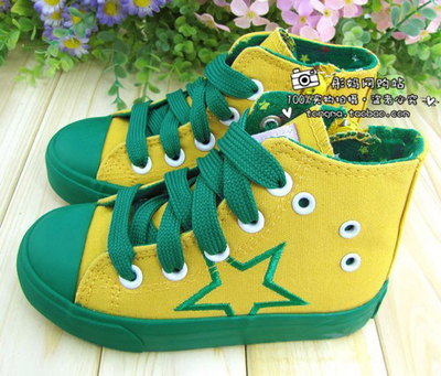 Кеды детские высокие с контрастной вышивкой звезды