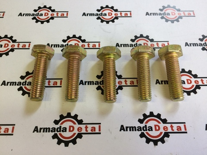 Болт вкладыша телескопа | 1318/3410Z | Aries