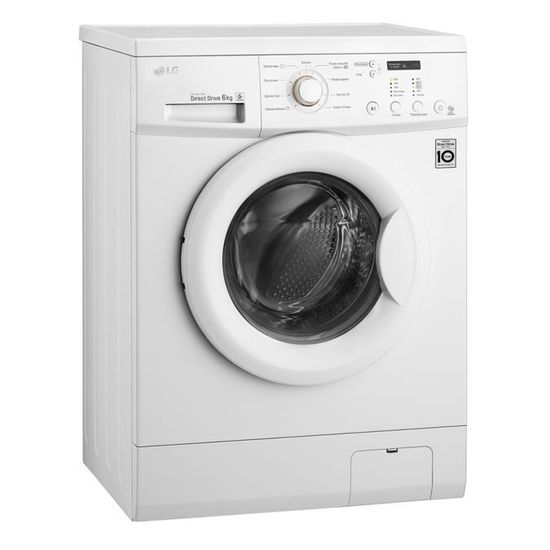 Стиральная машина LG FH-0C3ND