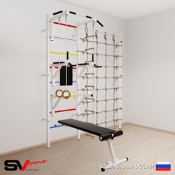 Шведская стенка Sv Sport 5980 (Турник стандарт/Брусья/Стойка/Скамья/Кольца/Лестница/Канатный лаз)