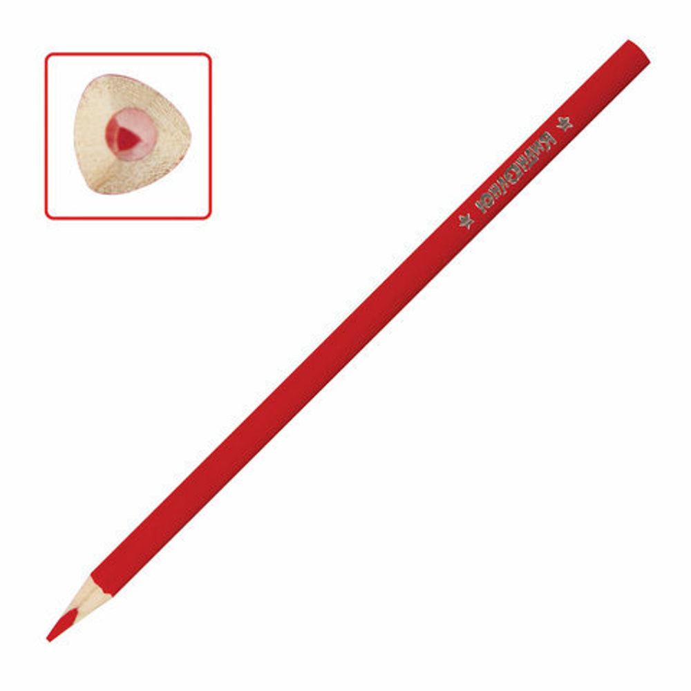 Карандаши цветные супермягкие ЮНЛАНДИЯ "ЭКЗОТИКА", 6 цветов, трехгранные, с раскраской, 181646