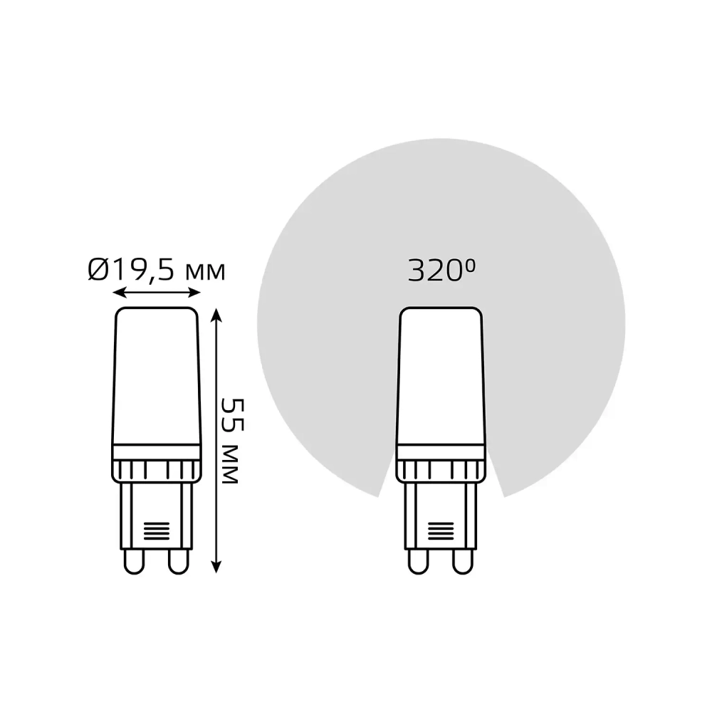 Лампа Gauss LED 5,5W 560lm G9 AC185-265V 3000K керамика 107009106