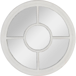 Зеркало настенное 70х4х70см