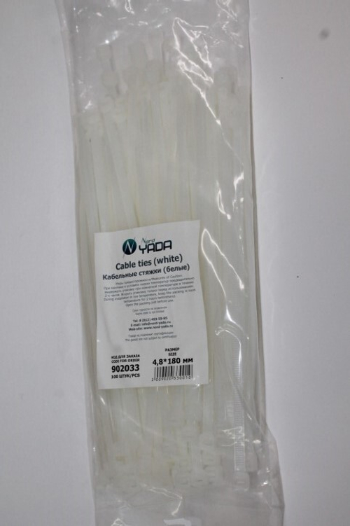 Хомут-стяжка 4.8*180 мм (в 1 уп. 100 шт!) (Nord Yada)