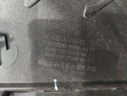 Бампер передний Changan UNI-V 22-нв Б/У Оригинал C281F2713011501AA