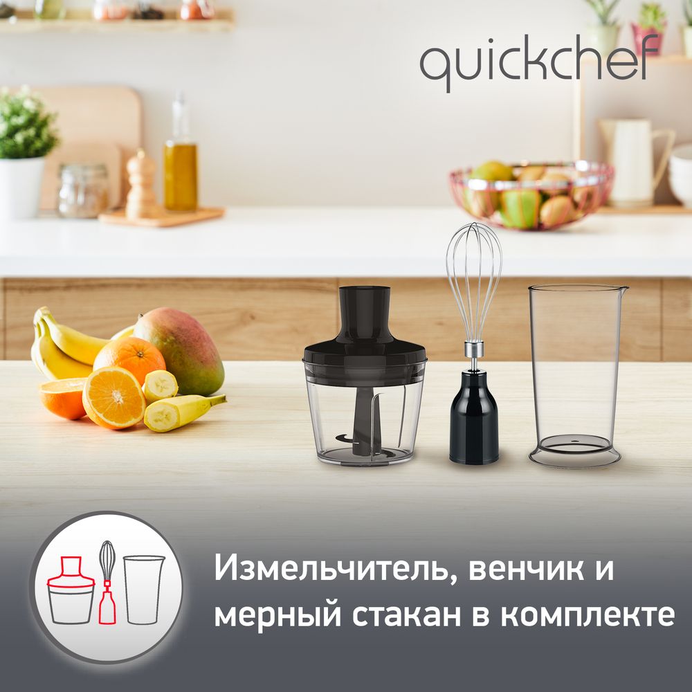 Погружной блендер Moulinex Quickchef DD655832