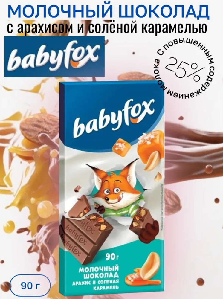 Скриншот 2026-03-19 10-52-06