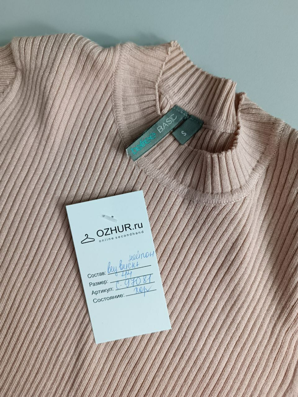 Футболка Befree с вискозой стильная 44 размер