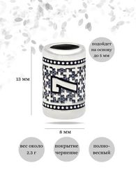 Шарм Цифра 7 из серебра