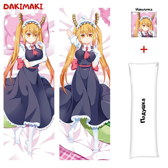 Дакимакура Тору арт. 0129