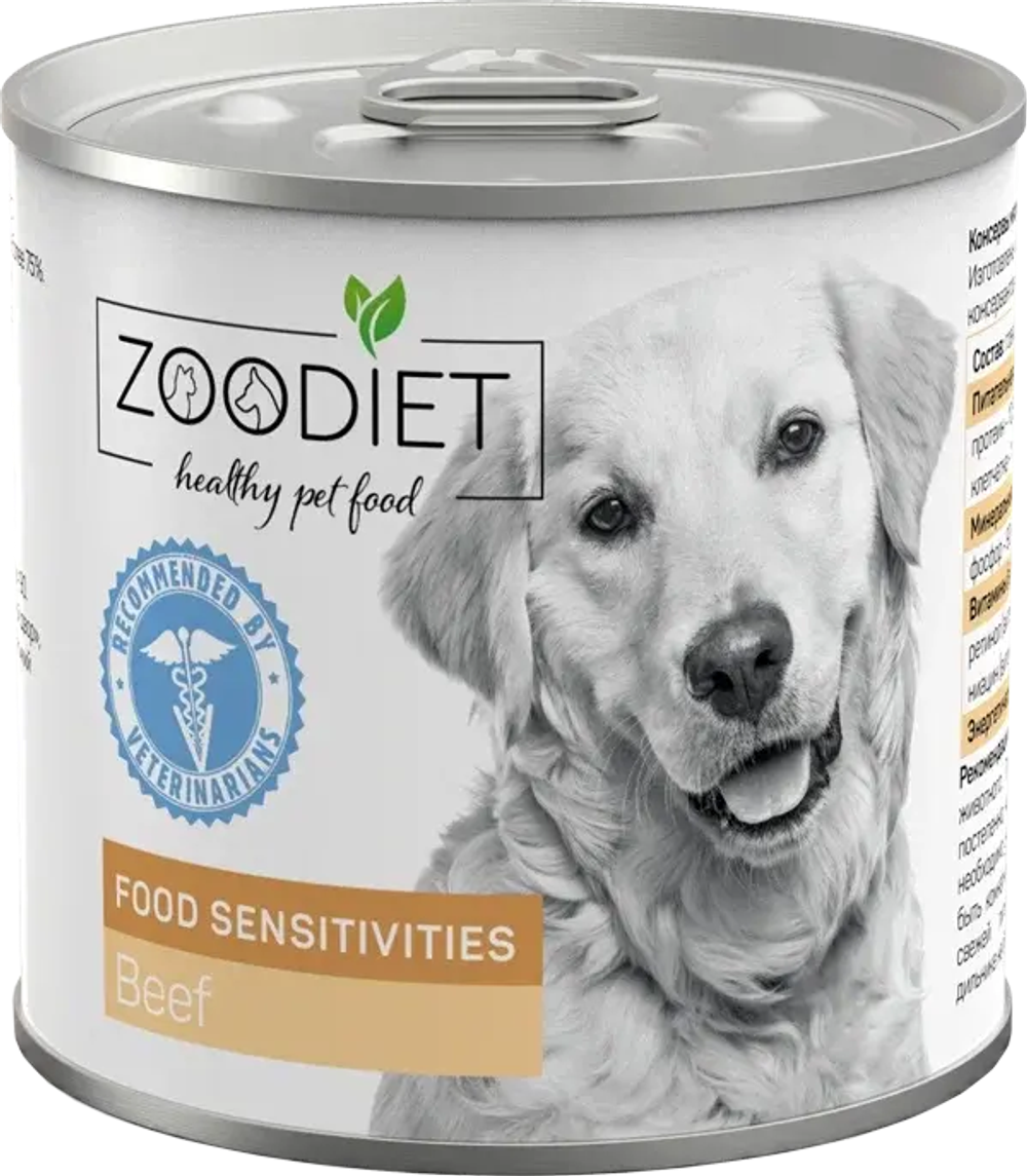 Консервы диета для собак Zoodiet Food Sensitivities Beef Говядина чувствительное пищеварение 240 г