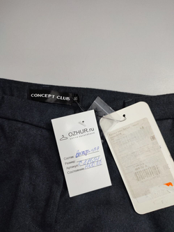 Брюки Concept Club базовые 42 размер, новые
