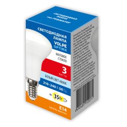 LED-R39-3W-4000K-E14-FR-SLS Лампа светодиодная. Форма Рефлектор. матовая. Белый свет 4000K. ТМ Volpe