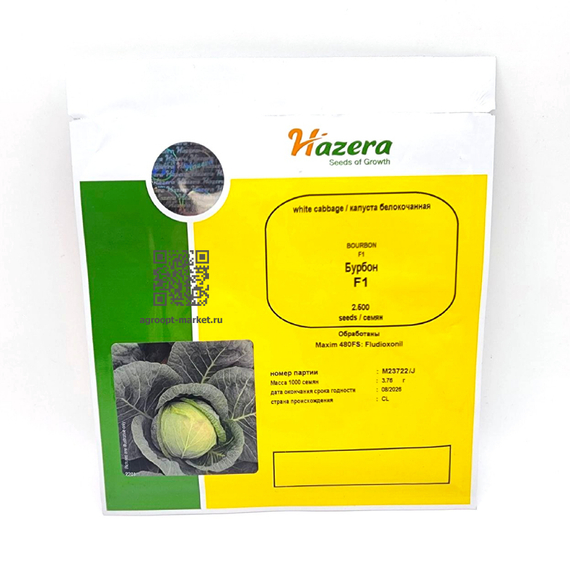 Бурбон F1 семена капусты белокочанной (Hazera / Хазера) – фото 3