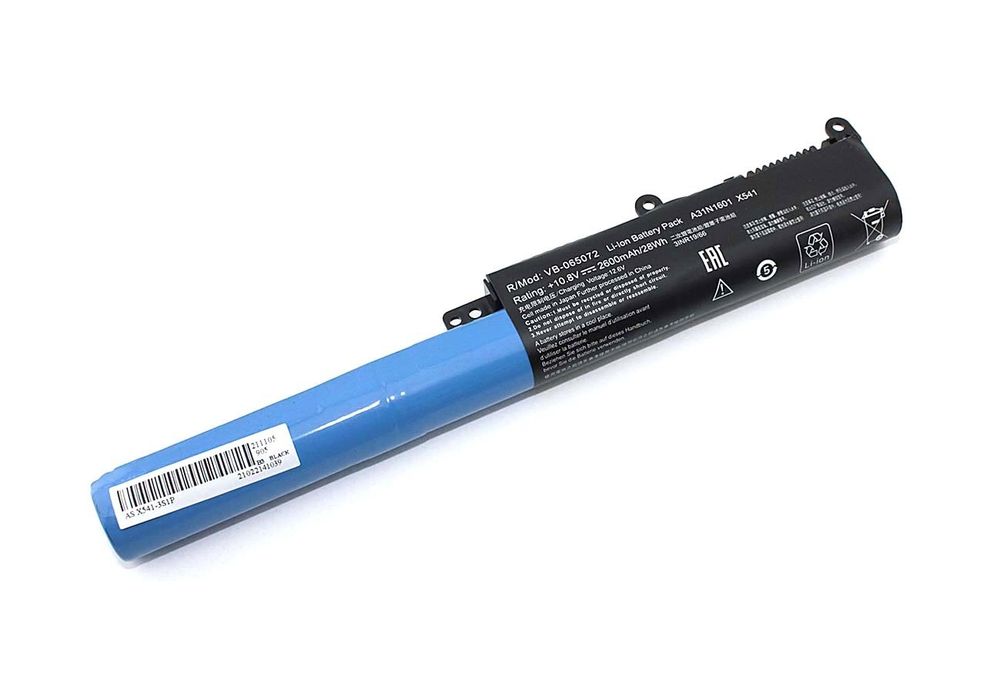 Аккумуляторная батарея для ноутбука Asus X541UA (X541-3S1P) 10.8V 2600mAh OEM черная