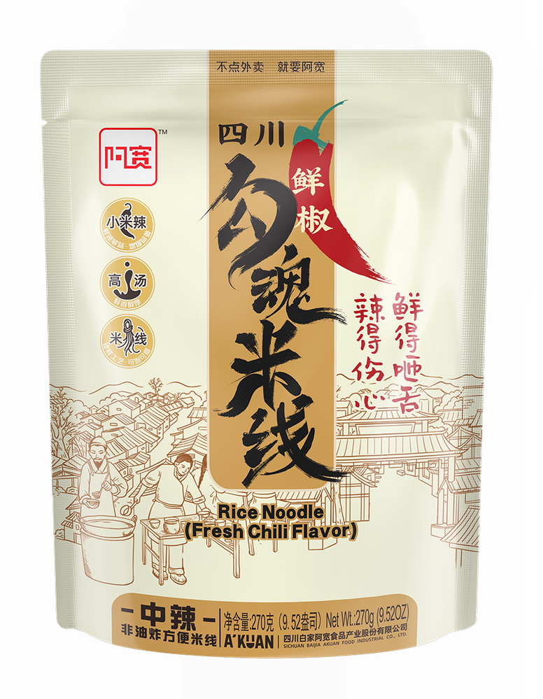 Рисовая лапша экстази Chenji 270г