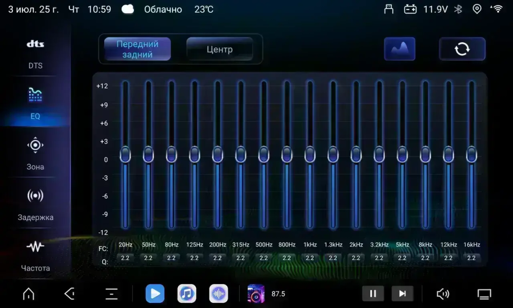 Магнитола для Nissan X-Trail T32, Qashqai J11 2014-2022 (рамка маленькая) - Carmedia OL-1675 (кнопки и крутилки) Android 13, TS20, 6+128Гб, CarPlay, 4G SIM-слот