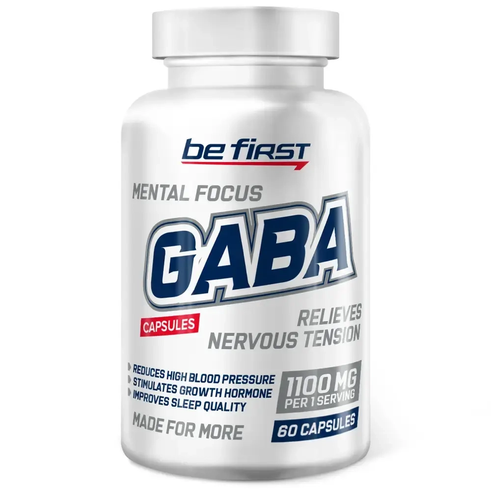 БАД GABA (Be First)