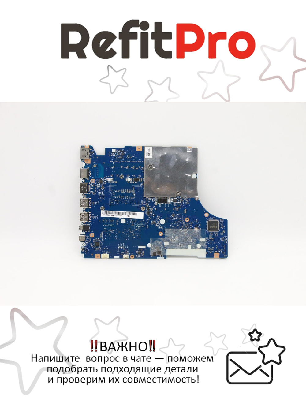 Материнская плата для ноутбука Lenovo L340-15IRH 81LK WIN I5-9300HF GTX1650 4G 0G (5B20S44128), оригинал